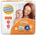 Fralda Pom Pom Derma Protek Jumbo