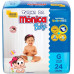 Fralda Turma Da Mônica Jumbo